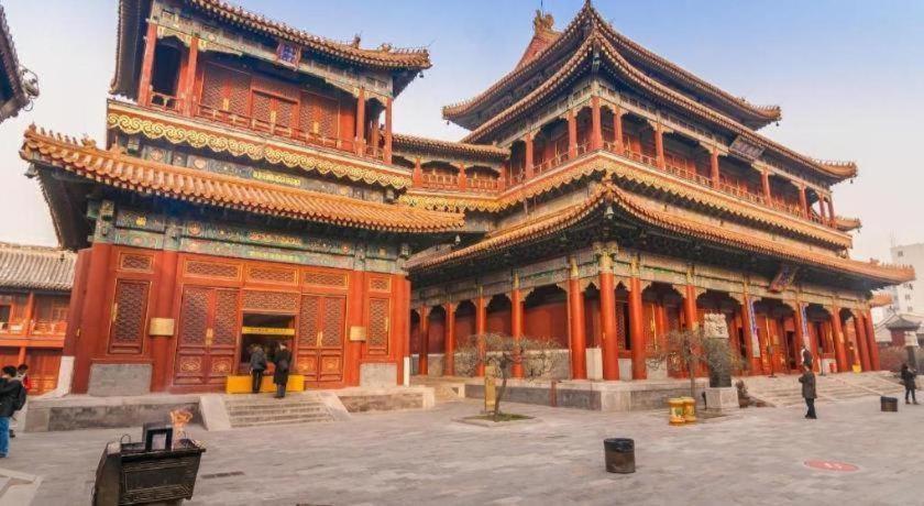 Hotel The Opposite House Beijing
